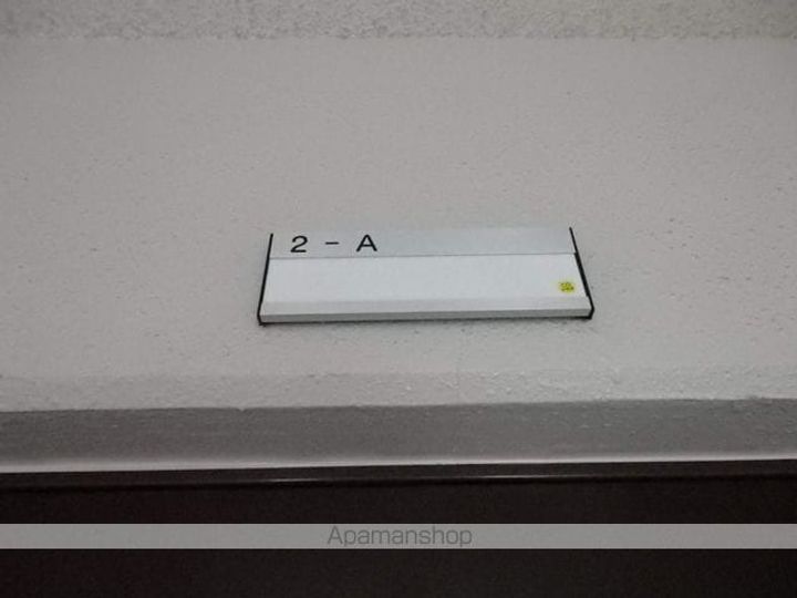 メゾン・クリオネのその他画像