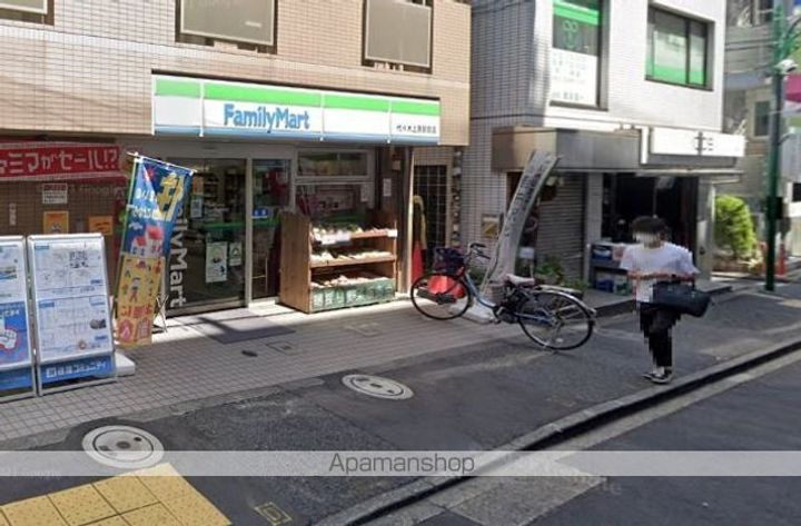 東京都渋谷区西原2丁目の賃貸マンションの周辺