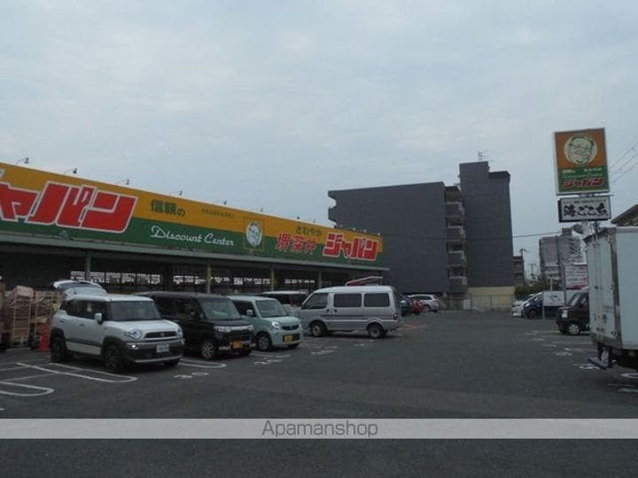 トーホクハイツの周辺