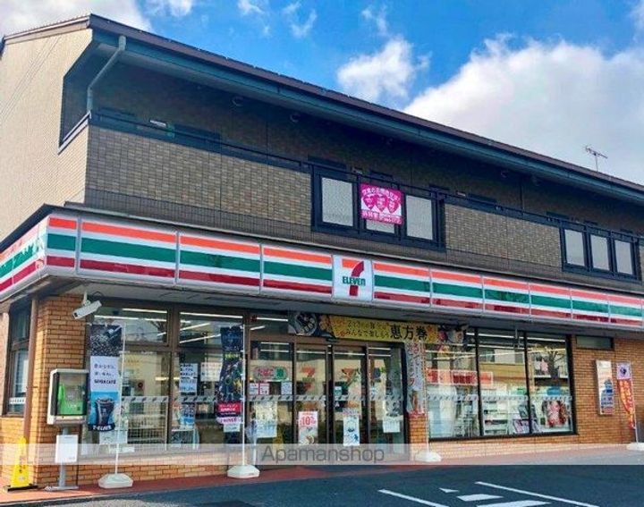瀬田北壱番館206の周辺