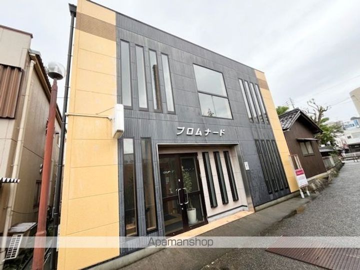 プロムナードの外観