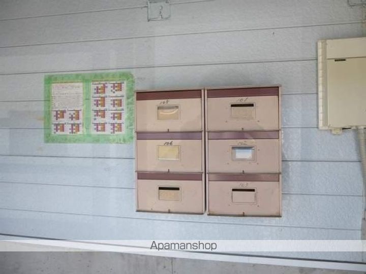 コーポソリマチ203のその他画像