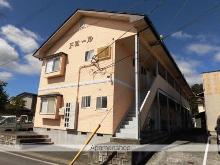 ドミール105の外観