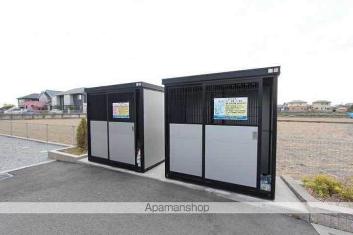 アークスⅢのその他画像