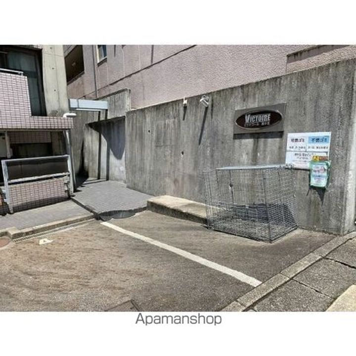 ビクトワール望が丘303のその他画像