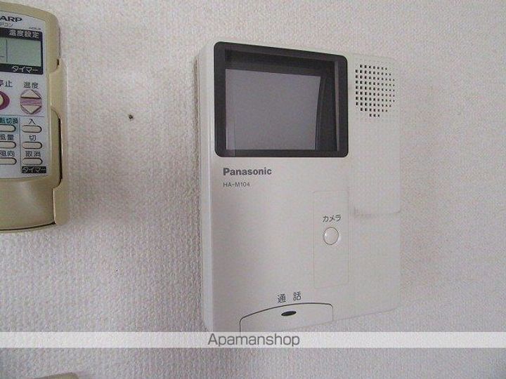 シャーメゾン東見前のその他画像