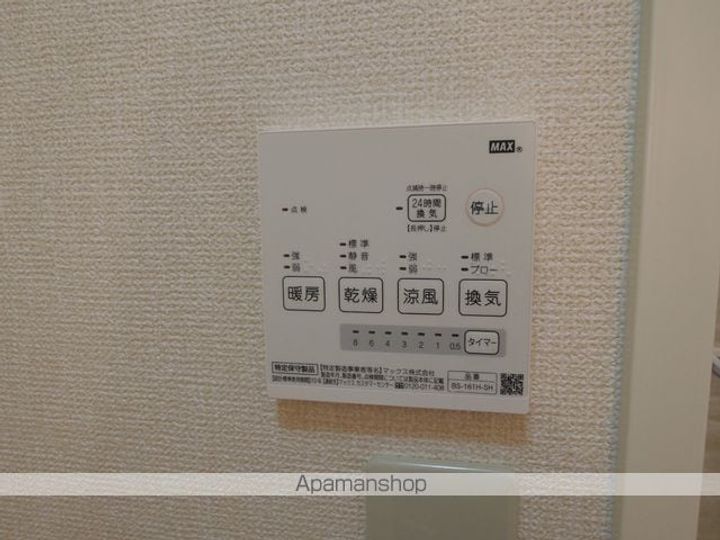 フレグランス久米田の内装