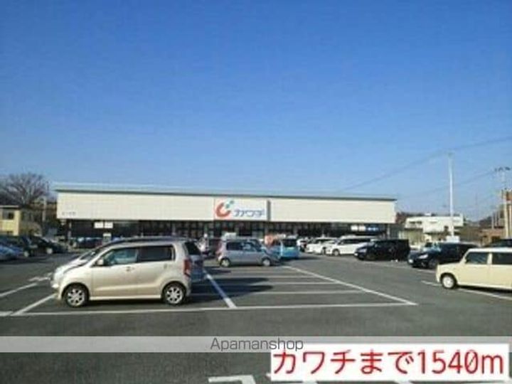 エクセレントYの周辺