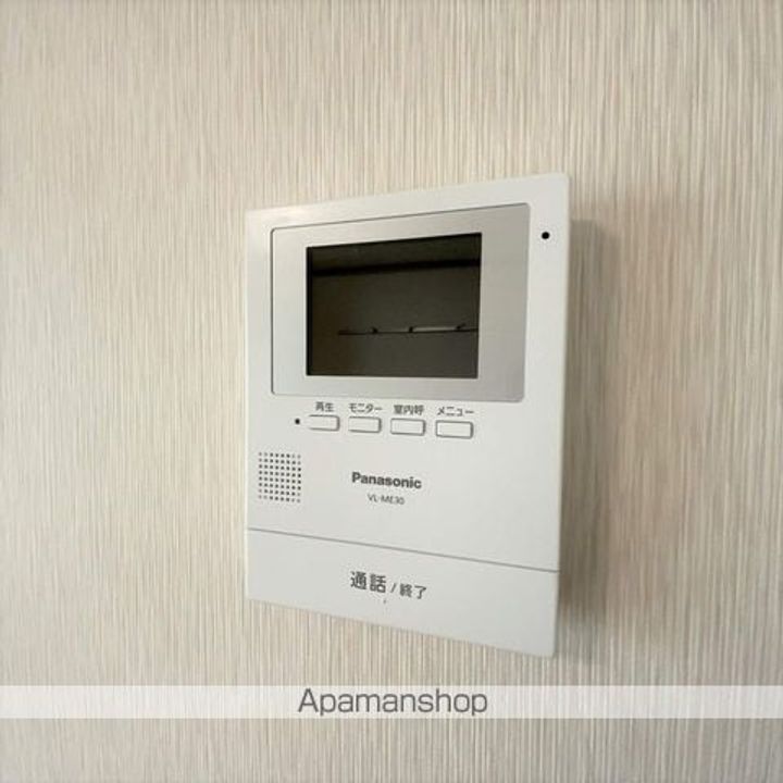 ハイツアネックスⅡのその他画像