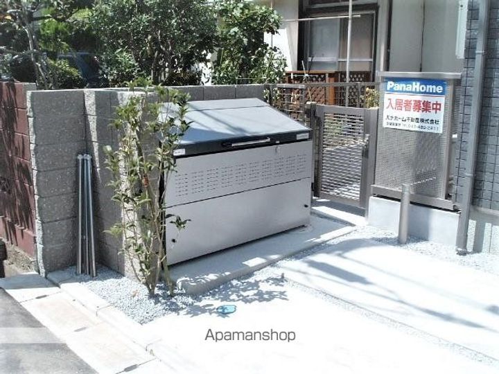 フレシールつくしが丘のその他画像