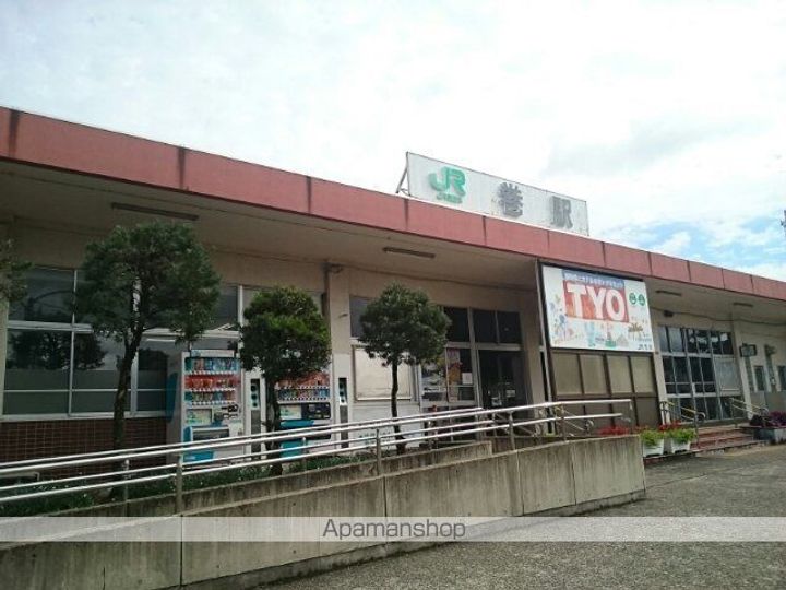 ヴェステージの周辺