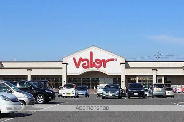 オアシス ヒロミ(OASIS HIROMI)の周辺