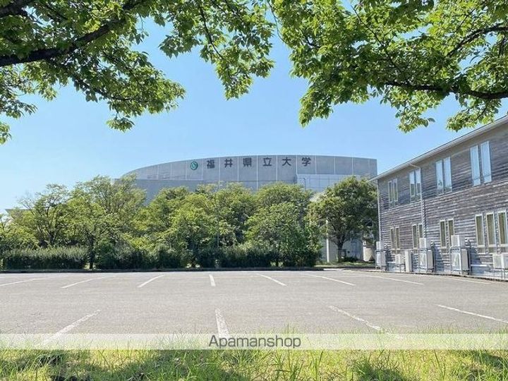 ハイムクマンド503の周辺