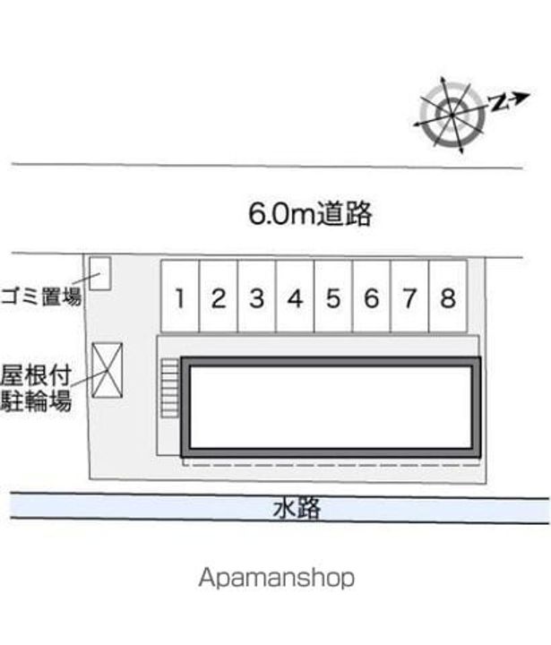 レオパレステラのその他画像
