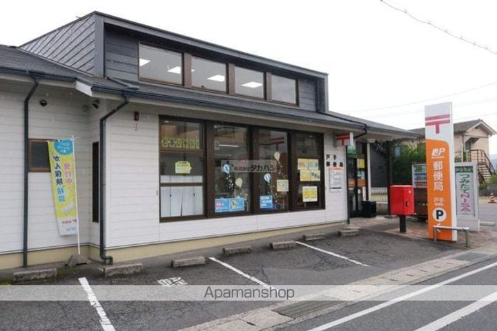 レオパレスグローリー207の周辺