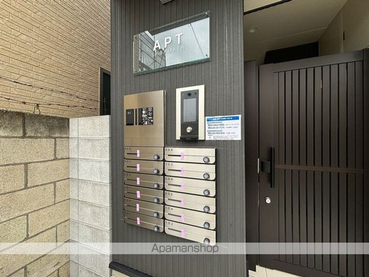 APT柴又のその他画像