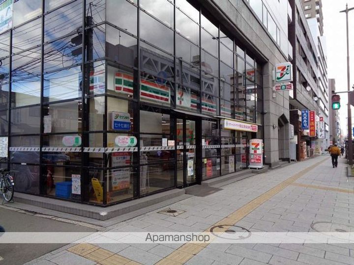 ファミールグラン上杉2丁目の周辺