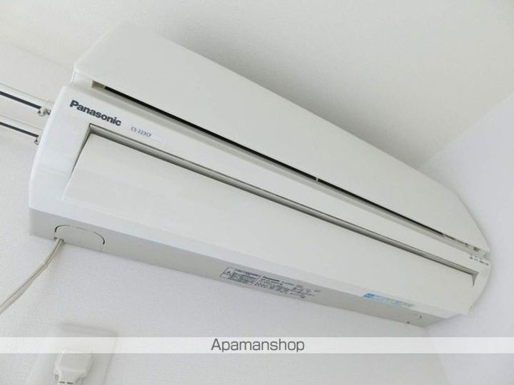 ブライトコートのその他画像