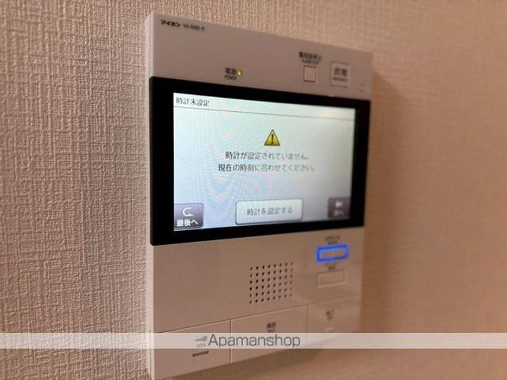 東京都北区滝野川3丁目の賃貸マンションのその他画像