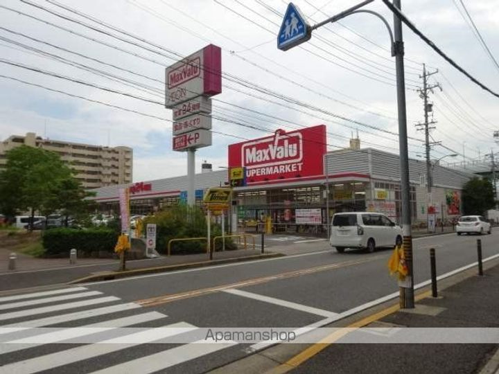エスポワールマンションの周辺