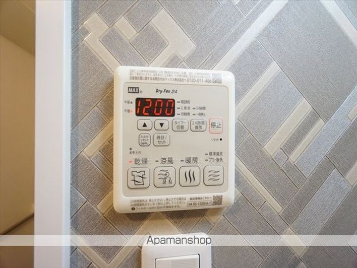 S-RESIDENCE桜本町awesomeの内装