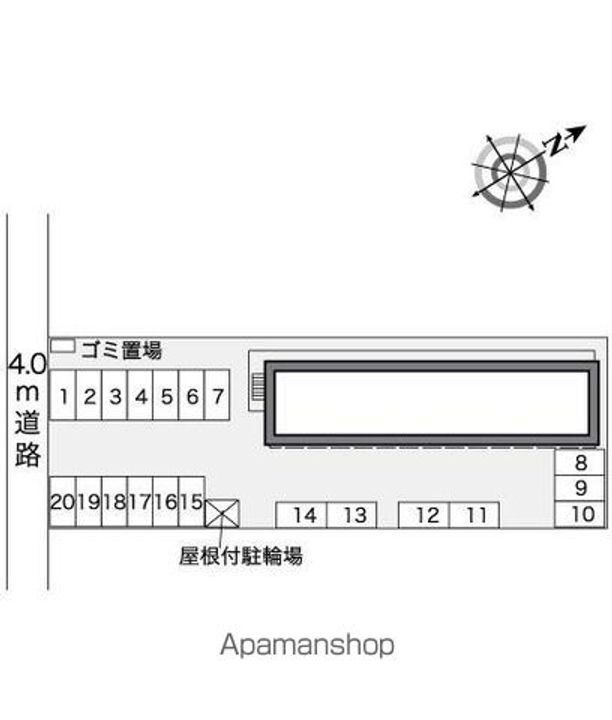 レオパレスエスポワール208のその他画像