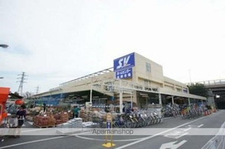 ローラ・シャンテの周辺