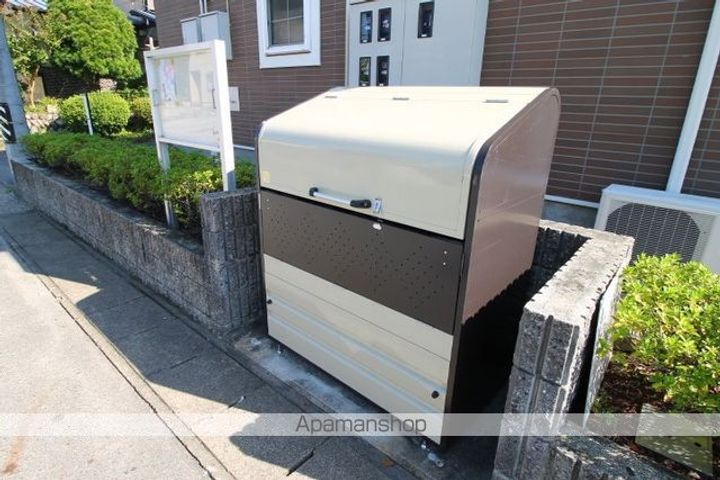 メゾン・ド・ソレイユのその他画像