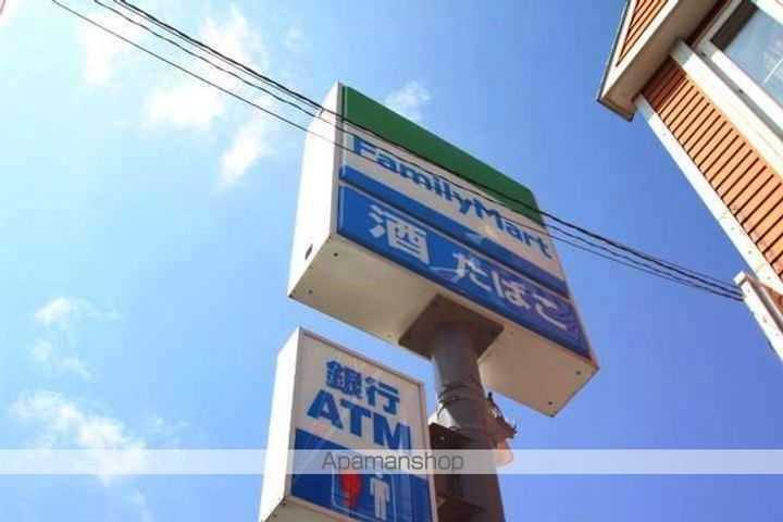 一番町12−9一棟二戸建1の周辺