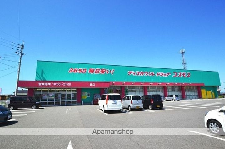 メゾン・ボヌール A棟の周辺