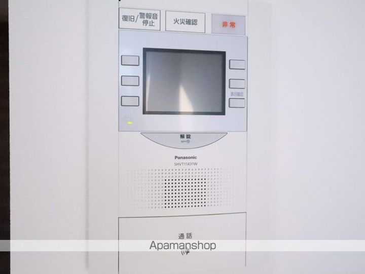 メイクス矢場町のその他画像