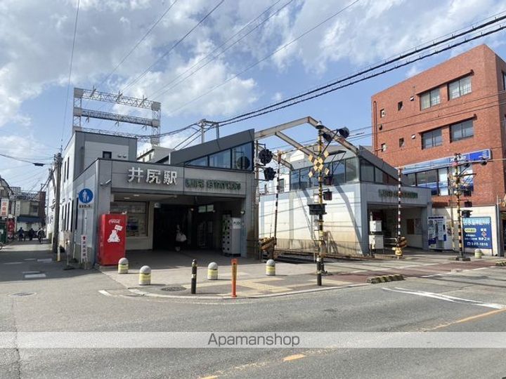 センドック井尻の周辺