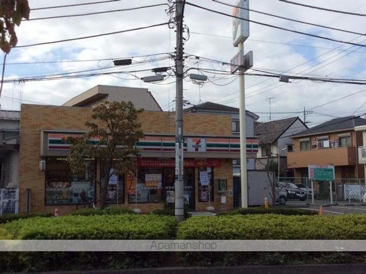 立川セイワレジデンスⅡの周辺