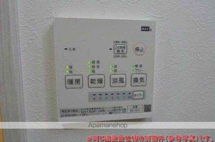 ハーミットクラブハウス上大岡III(仮)の内装