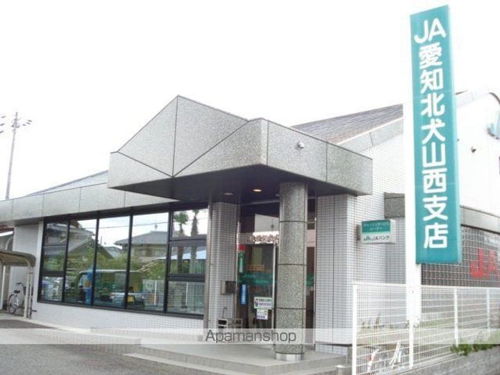 ハピネスガーデンの周辺