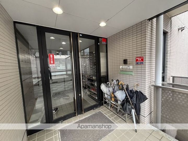 アーバン川内207のその他画像