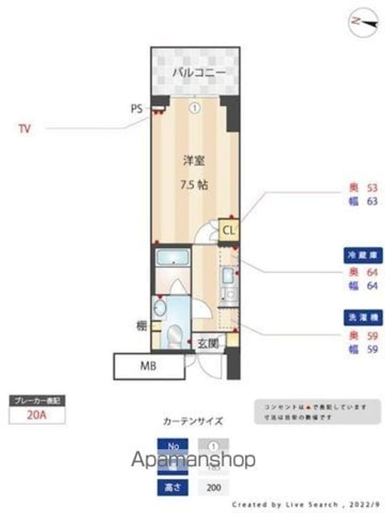 東京都江東区東陽6丁目の賃貸マンションの間取り