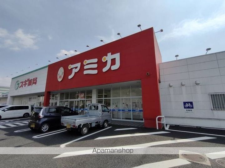 愛知県小牧市堀の内5丁目の賃貸マンションの周辺