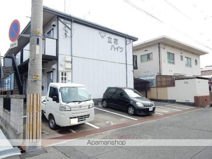 岡山県玉野市宇野7丁目の賃貸アパートの外観