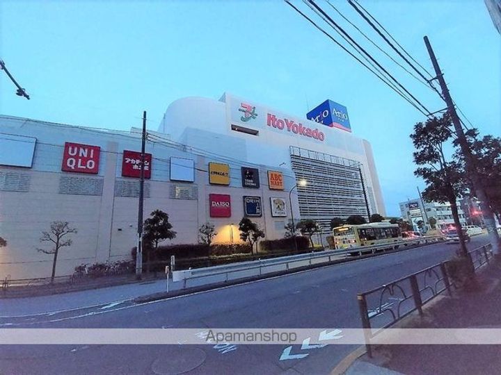 東京都足立区谷在家2丁目の賃貸マンションの周辺