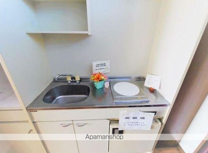 香川県高松市春日町の賃貸マンションのキッチン