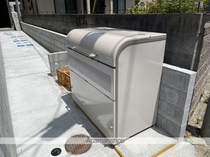 宮城野ヒルズバルのその他画像