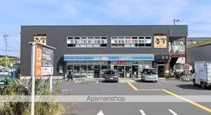 埼玉県三郷市幸房の賃貸アパートの周辺