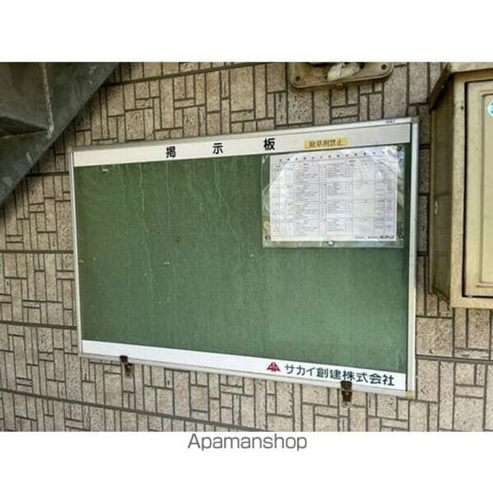 岐阜県各務原市川島松倉町の賃貸アパートのその他画像