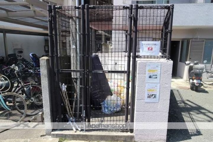 マーブル住吉209のその他画像
