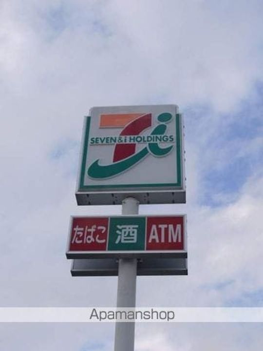 マンションソレイユ302の周辺