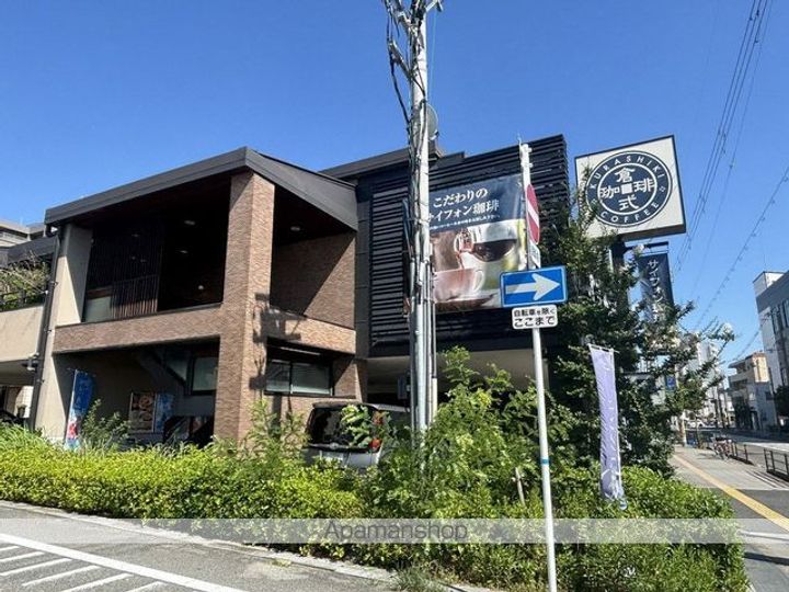 東急ドエル・アルス豊中南桜塚の周辺