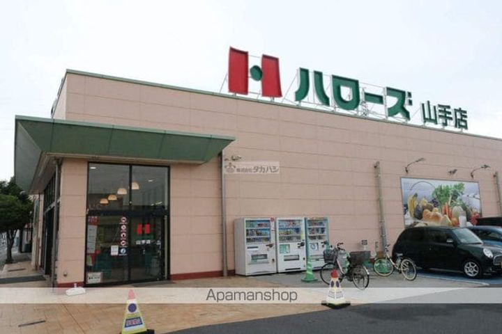 エーライン泉A・B202号室の周辺