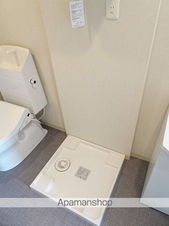 グラムのその他画像