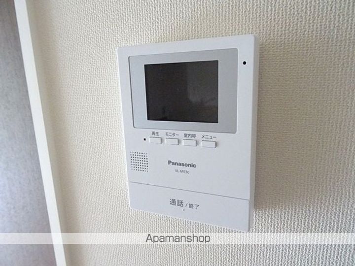 宮城県仙台市宮城野区東仙台4丁目の賃貸アパートのその他画像